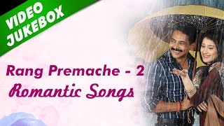 Rang Premache Part 2  Video Jukebox  Best Collection Of Marathi Romantic Songs [upl. by Haroppizt759]