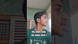 Oka pakka anda Oka pakka need a reaction funny trending shorts andaneeda [upl. by Ainaled]