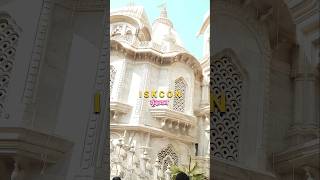 Iskcon Temple Vrindavan iskcon vrindavan newsong [upl. by Jahdiel]