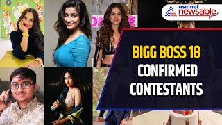 CONFIRMED Bigg Boss 18 Contestants List With Photos  Asianet Newsable [upl. by Laumas269]