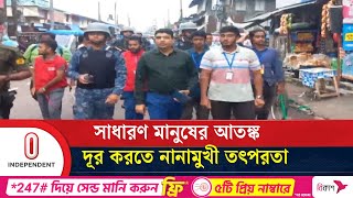 দখল হওয়া ব্যবসা প্রতিষ্ঠান দখলমুক্ত হয়েছে কিনা সেগুলো তদারকি  Barguna Showdown  Independent TV [upl. by Adna]