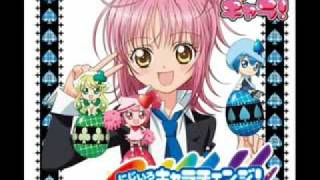 Shugo Chara Amu no Nijiiro CharaChange ENDING FULL [upl. by Chema]