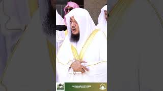 Heartfelt Quran Recitation by Sheikh Osama Khayyat  Find solace and inspiration in the Holy Quran [upl. by Ydiarf247]