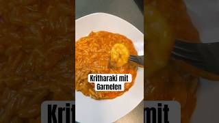 Kritharaki mit Garnelen in Tomatensoße ❤️ Lecker und schnell gemacht greekfood rezept [upl. by Akfir]