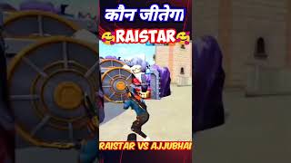 Raistar Vs SK Sabir Boss VS Ajjubhai RaistarSkSabirBossRaiLivehgmindsgaming shorts short [upl. by Darreg279]