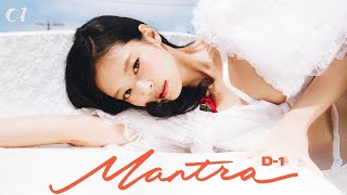 제니Jennie Mantra Fanmade Tune [upl. by Nivle]