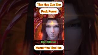 BTTHTian Huo Zun Zhe Peak Powershorts youtubeshorts ytshorts btth btthseason7 anime ytviral [upl. by Cyril]