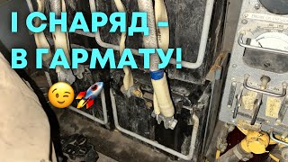 Електрозварювання бронетехніки Треба діставати БК Ми відʼєднуємо масу від АКБ [upl. by Catina]