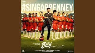 Singappenney From quotBigilquot [upl. by Nnylaehs607]