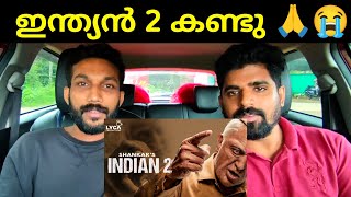 Indian 2 Tamil Movie Review Malayalam [upl. by Sadick258]