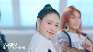 FANATICS파나틱스 SUNDAY MV TEASER 02 [upl. by Akimat]