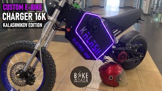 Мощный электромотоцикл CHARGER 16000w  custom electric bike [upl. by Yruok]