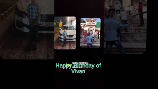 Happy Birthday day vivan [upl. by Jarret]