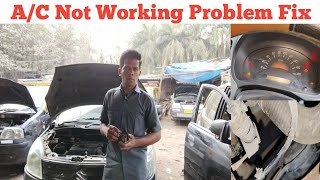 AC Fan Not working Problem Fix Maruti Suzuki Wagnor [upl. by Enert]