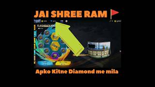 New Event 20 Diamond Only youtubeshorts freefire shortsfeed garenafreefire [upl. by Bandur2]