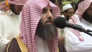 quran recitation really beautiful amazing crying Emotional by Sheikh Muhammad Al Luhaidan  AWAZ [upl. by Orianna]