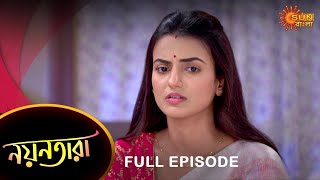 Nayantara  Full Episode  31 Jan 2023  Sun Bangla TV Serial  Bengali Serial [upl. by Aymahs809]