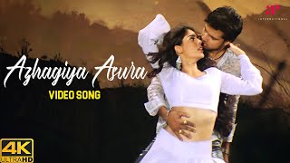 Azhagiya Asura 4K Song  Whistle Movie Songs  D Imman  Vikramaditya  Sherin  Gayathri Raguram [upl. by Dwyer]