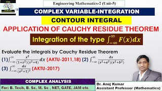 Application of Cauchy Residue Theorem  Contour Integration  Contour Integral Complex Analysis [upl. by Ehcor]