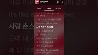 Polaroid love ENHYPEN lyrics kpop music enhypen newmusic aesthetic sunghoon [upl. by Ranger666]