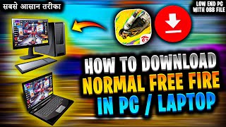 How To Download Or Install Normal Free Fire In Laptop  How To Download Normal Free Fire in PC [upl. by Saenihp75]