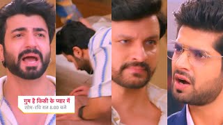 Ghum Hai Kisikey Pyaar Meiin Today Episode PROMO 3 7 Nov 2024Jigar ka plan pda ultaRajat ne dhoya [upl. by Mariandi939]