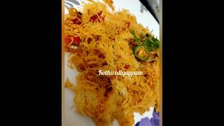 kothu idiyappam  Home made  like ❤️ subscribe 😁 [upl. by Nilekcaj]