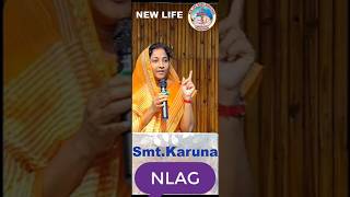 NEW LIFE WORD1 బయపడవద్దుNEW LIFE AG CHURCHGAJUWAKA music mighty abhishek music time [upl. by Alcot]