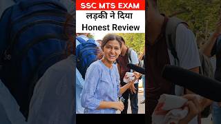 SSC MTS 2024 girl honest review shorts ssc sscmts sscexam ssccgl ssmts2024 motivation [upl. by Auqinot502]