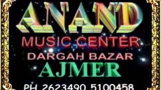 Dargah Bazar Ajmer  Anand Music Center  Sagar Guest House India [upl. by Eannyl]