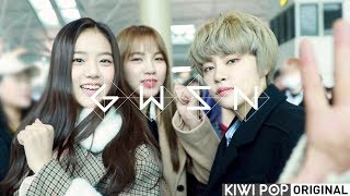 0to1CAM GWSN in Osaka [upl. by Nohsauq]