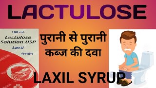 LACTULOSE SOLUTION USPLAXIL SYRUP usesdose Side Effect [upl. by Marlee]