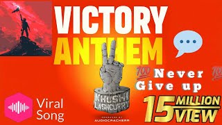 Victory Anthem Lashcurry Khushi  Victory Anthem Lyrics Puri Picture Bachi Hai Promo Dekh [upl. by Ahsyle753]