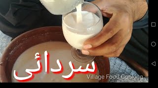 Sardai Recipe  Thandai Recipe  Natural Healthy Drink بدام کسکاس والی دودھی [upl. by Nereids]