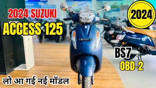 Latest 2024 Suzuki Access 125 E20 Model😍Detailed Review  New Price  New Changes  Features😱Update [upl. by Tirrell]