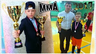 💪 VLOGВЫСТУПЛЕНИЕ ЭДВИНА и КОМАНДЫ Республиканский турнир  ММА БОИ БЕЗ ПРАВИЛ РБ УФА Спорт 2017 [upl. by Aihsetal]