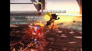 【PSO2】【HR】TMGのみ HTFあり vs 魔人・ファレグ [upl. by Anahsek]