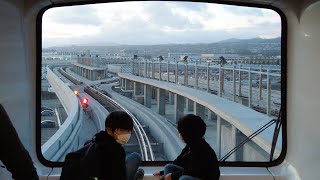 4K Riding AIRTRAIN at San Francisco Airport SFO [upl. by Enneles]