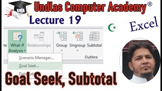 Lecture 19 in Microsoft Excel  Goal Seek  Subtotal [upl. by Ronnoc]