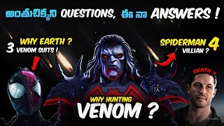 Venom 3 Unaswered Questions and Knull in Spiderman 4 Explained in Telugu [upl. by Ronnoc]