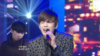 SE7EN  Im going crazy 세븐  아임 고잉 크레이지 Music Core 20101009 [upl. by Longwood]