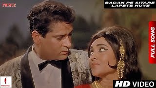 Badan Pe Sitare Lapete Huye  Mohammad Rafi  Prince  Shammi Kapoor Vyjayanthimala [upl. by Laundes]