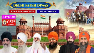 Lal Kila Delhi LIVE  DELHI FATEH DIWAS 2023 AT Red Fort Delhi Day 1 [upl. by Eveneg]