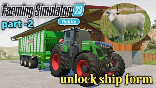 Farming Simulator 23  Gameplay In Hindi  part2 [upl. by Eden]