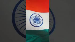 Indian National Anthem 52 second भारतीय राष्ट्रीय गान 🇮🇳 [upl. by Rj]