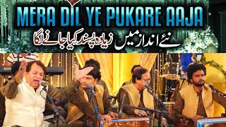 Mera Dil Ye Pukare aaja  Ustad Asif Ali Santoo Live Performance At Ch Hassam Ali Warraich Wedding [upl. by Teemus554]