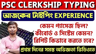 Clerkship Typing Experience  26 March Clerkship Typing Test Full Experience  clerkship typing [upl. by Htevi]