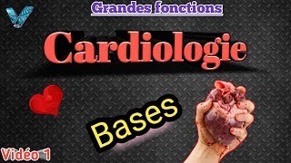 Grandes Fonctions en arabe Cardiologie Vidéo 1 en Arabe SVI S5 ❤ [upl. by Ailedroc]