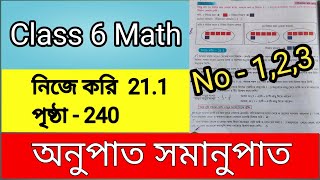 class 6 math page 240 chapter 21 nije kori 211 ষষ্ঠ শ্রেণী অংক নিজে করি 211  পৃষ্ঠা 240 [upl. by Gherardi]