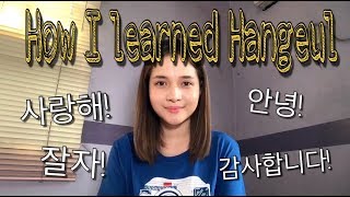 How I Learned Korean Hangeul  Kristel Fulgar [upl. by Koblick284]